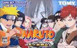 Naruto: Konoha Senki