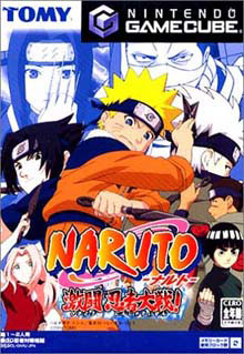 Naruto: Gekitou Ninja Taisen