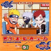 Radio DJCD - Oh! Naruto Nippon