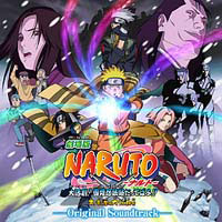 NARUTO THE MOVIE Original Soundtrack