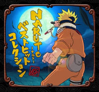 NARUTO - Best Hit Collection