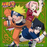 Naruto Official Sound Track 3