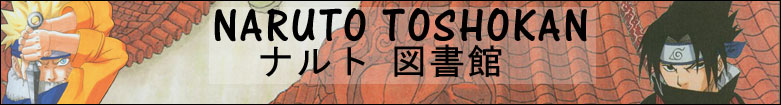 NARUTO TOSHOKAN - Opening y Ending